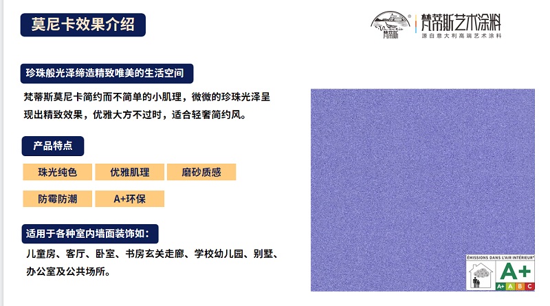 1690789168687522.jpg 搜狗截圖23年07月31日1509_1.jpg